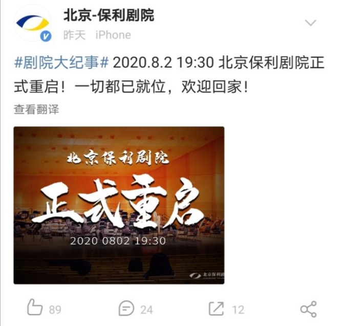 點(diǎn)擊進(jìn)入下一頁(yè)