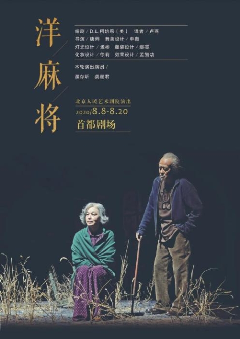 點(diǎn)擊進(jìn)入下一頁(yè)