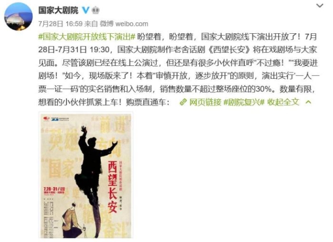 點(diǎn)擊進(jìn)入下一頁(yè)