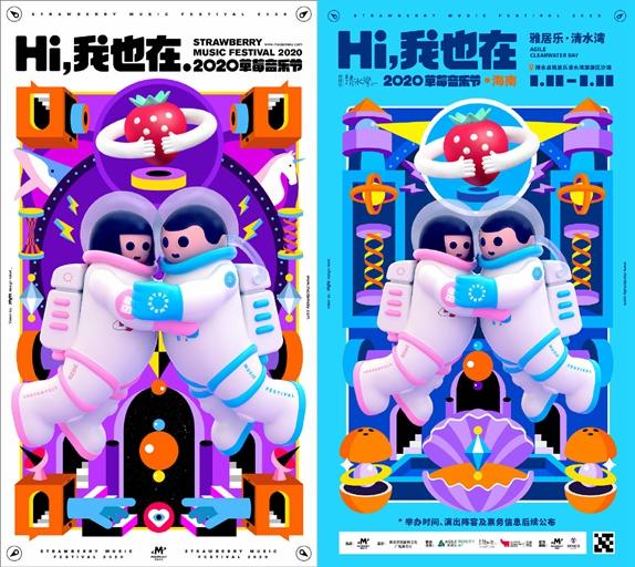 點(diǎn)擊進(jìn)入下一頁(yè)