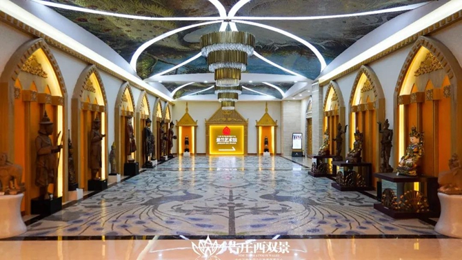 微信圖片_20200804092855