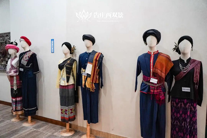 微信圖片_20200804093427