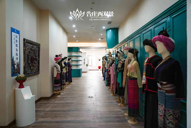 微信圖片_20200804093436