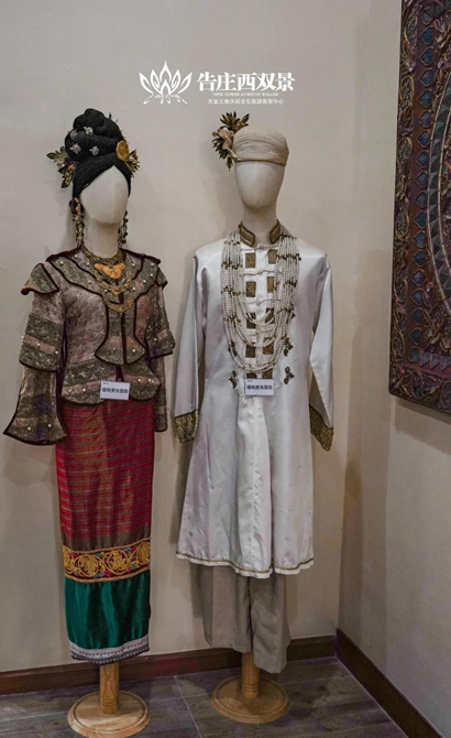 微信圖片_20200804093432