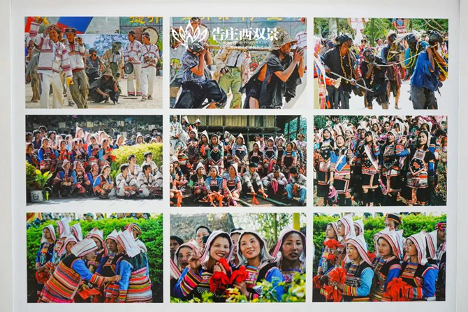 微信圖片_20200804094236