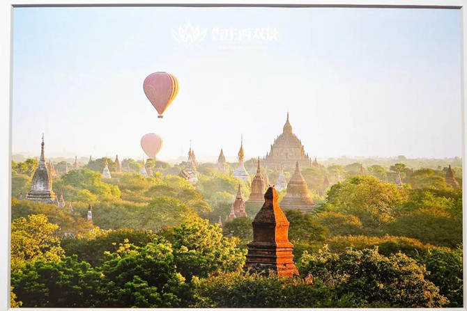 微信圖片_20200804094653