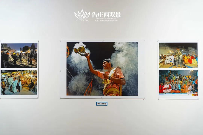 微信圖片_20200804094700