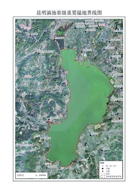 20200804A15_res07_attpic_brief