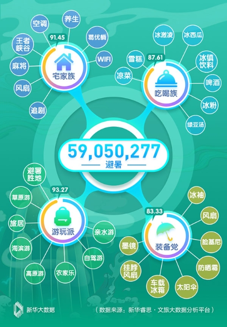 1210734396_15964650523721n 1210734396_15964650523721n