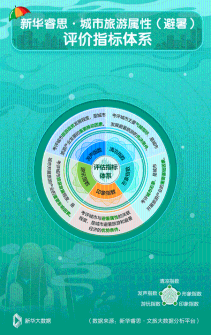 1210734396_15964650869151n (1) 1210734396_15964650869151n (1)