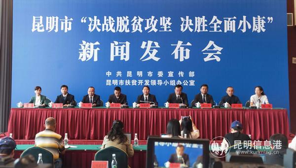 微信圖片_20200804155349