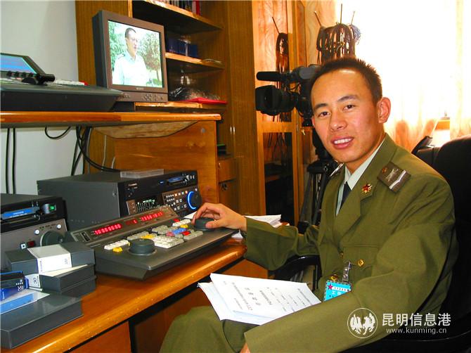 在集團(tuán)軍電視新聞中學(xué)習(xí)培訓(xùn)