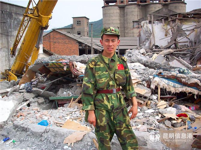 參加“5.12”抗震救災(zāi)