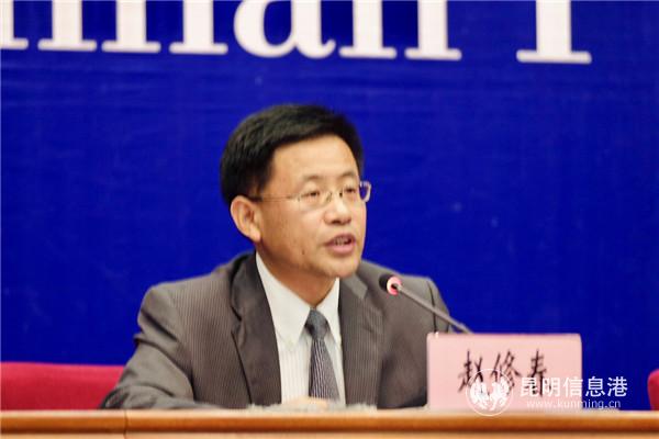 云南省發(fā)展和改革委員會黨組成員、副主任、新聞發(fā)言人趙修春