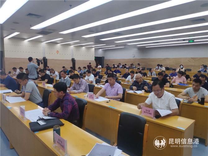 微信圖片_20200804215146 (1)