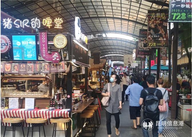 微信圖片_20200804215452