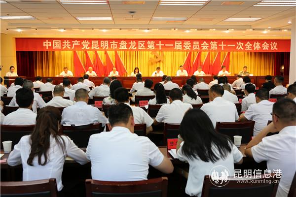 mmexport1596633497676 mmexport1596633497676