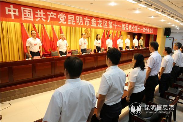 mmexport1596633489456 mmexport1596633489456