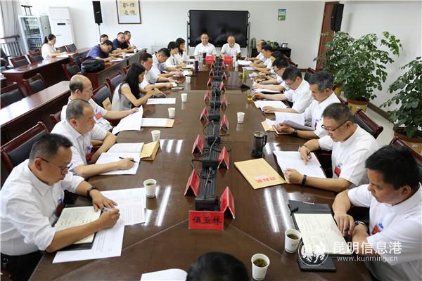 mmexport1596633506047 mmexport1596633506047