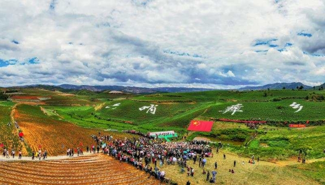 1595488773471090.jpg?x-oss-process=style/w10 微信圖片_20200723151348.jpg?x-oss-process=style/w10