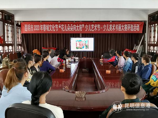 mmexport1596676403012 mmexport1596676403012