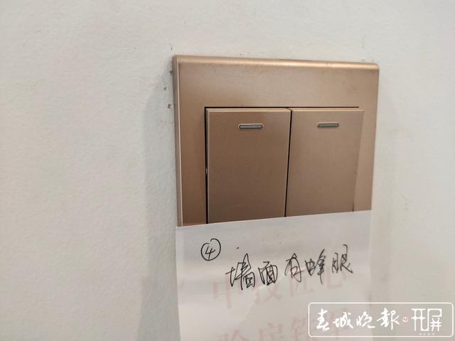 驗房師周兆剛：做“房子的醫(yī)生”，受委屈是家常便飯 (4).jpg