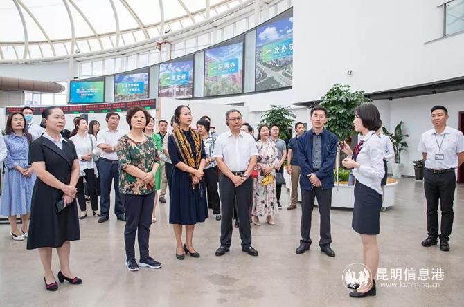 調(diào)研云南自貿(mào)區(qū)昆明片區(qū)綜合服務(wù)中心 調(diào)研云南自貿(mào)區(qū)昆明片區(qū)綜合服務(wù)中心