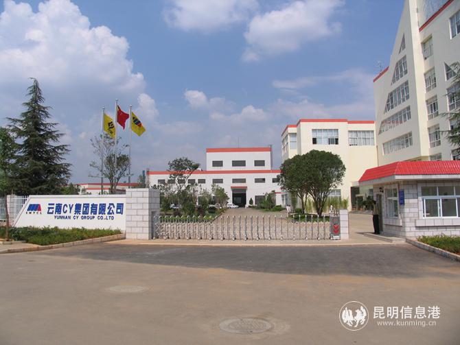 微信圖片_20200806133655 微信圖片_20200806133655