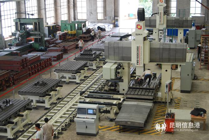 微信圖片_202008061336551 微信圖片_202008061336551