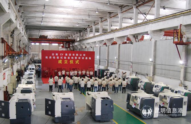 微信圖片_202008061336553 微信圖片_202008061336553