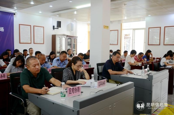 微信圖片_20200806105235