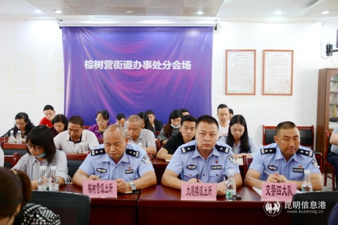 微信圖片_202008061052352