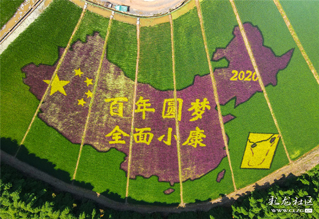 2河灣村位于昆明市宜良縣耿家營彝族苗族鄉(xiāng)。