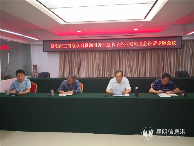 5da7e8d8bc62674785b83899efc065e 5da7e8d8bc62674785b83899efc065e