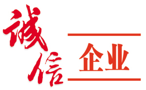 微信圖片_20200806183808 微信圖片_20200806183808