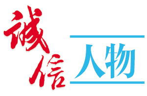 微信圖片_20200806184436