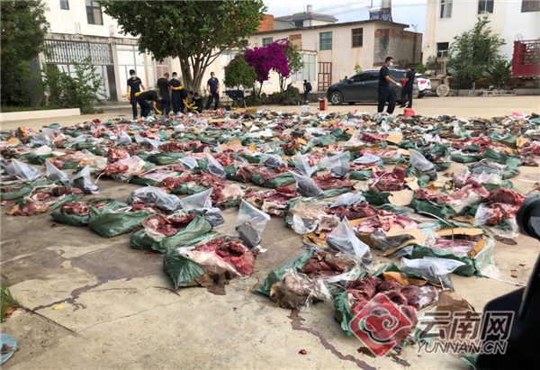 00302110501_da8140da 00302110501_da8140da