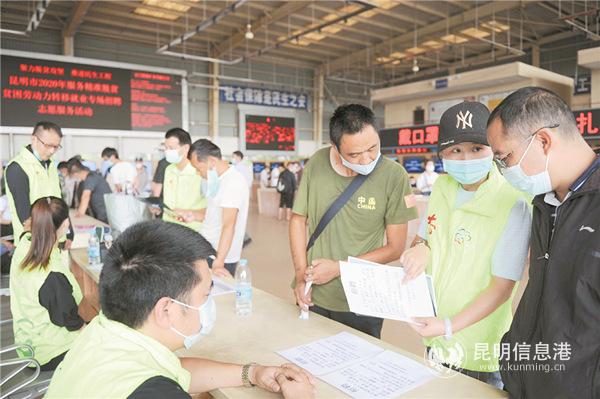 微信圖片_20200806163415_副本 微信圖片_20200806163415_副本