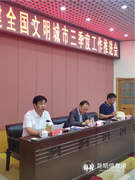 微信圖片_20200807000733 微信圖片_20200807000733