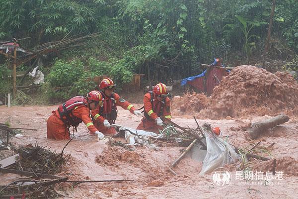 微信圖片_20200807150137