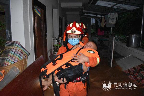 微信圖片_20200807150111