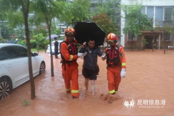 微信圖片_20200807150322