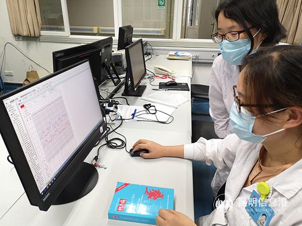 微信圖片_20200807165443