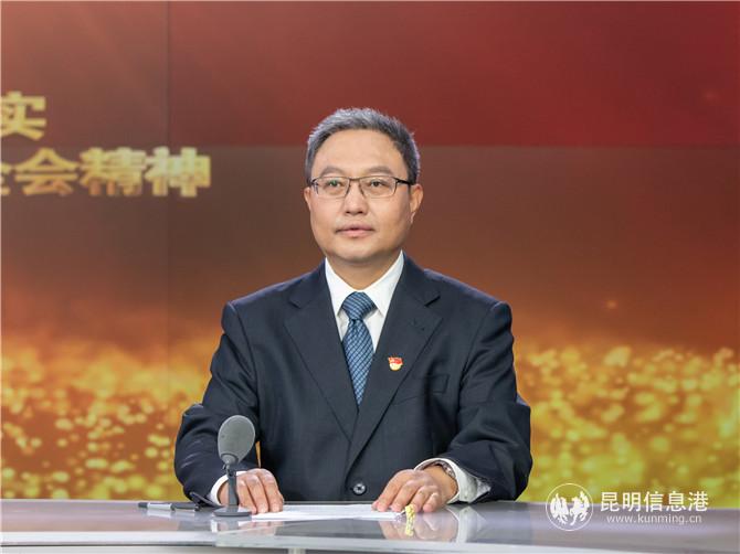 中國(guó)（云南）自貿(mào)試驗(yàn)區(qū)昆明片區(qū)、昆明經(jīng)開區(qū)黨工委書記趙學(xué)鋒 通訊員李偉攝