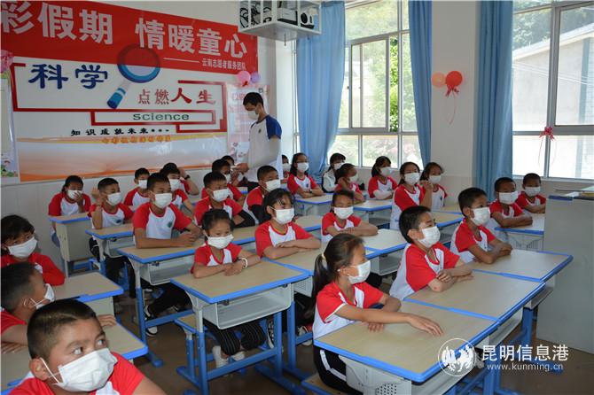 mmexport1596796551993