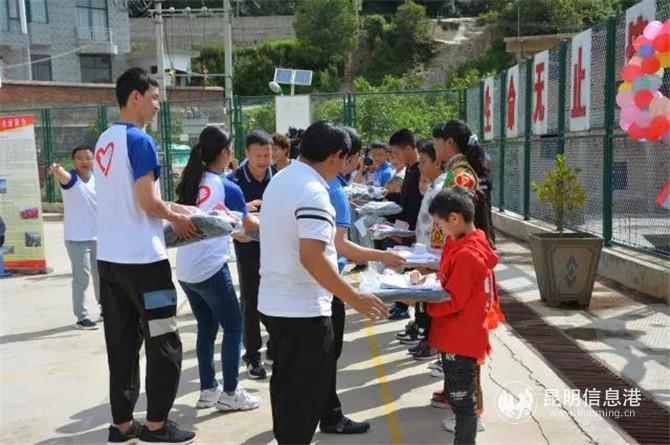 mmexport1596796821377