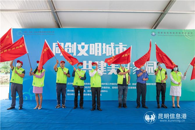 動員講話 動員講話