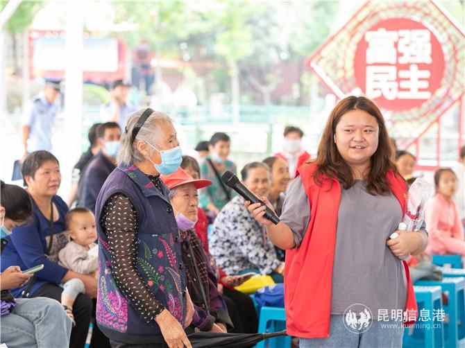 創(chuàng)文知識有獎問答 創(chuàng)文知識有獎問答