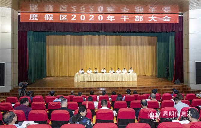 微信圖片_20200807175824 微信圖片_20200807175824