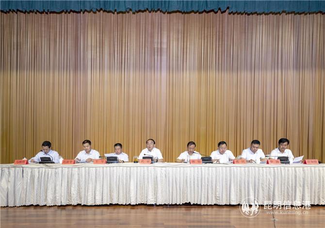 微信圖片_20200807175819 微信圖片_20200807175819